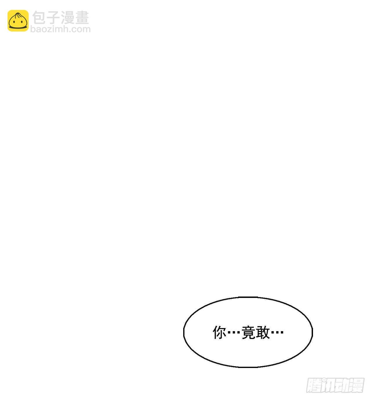 22.我想做一盏灯