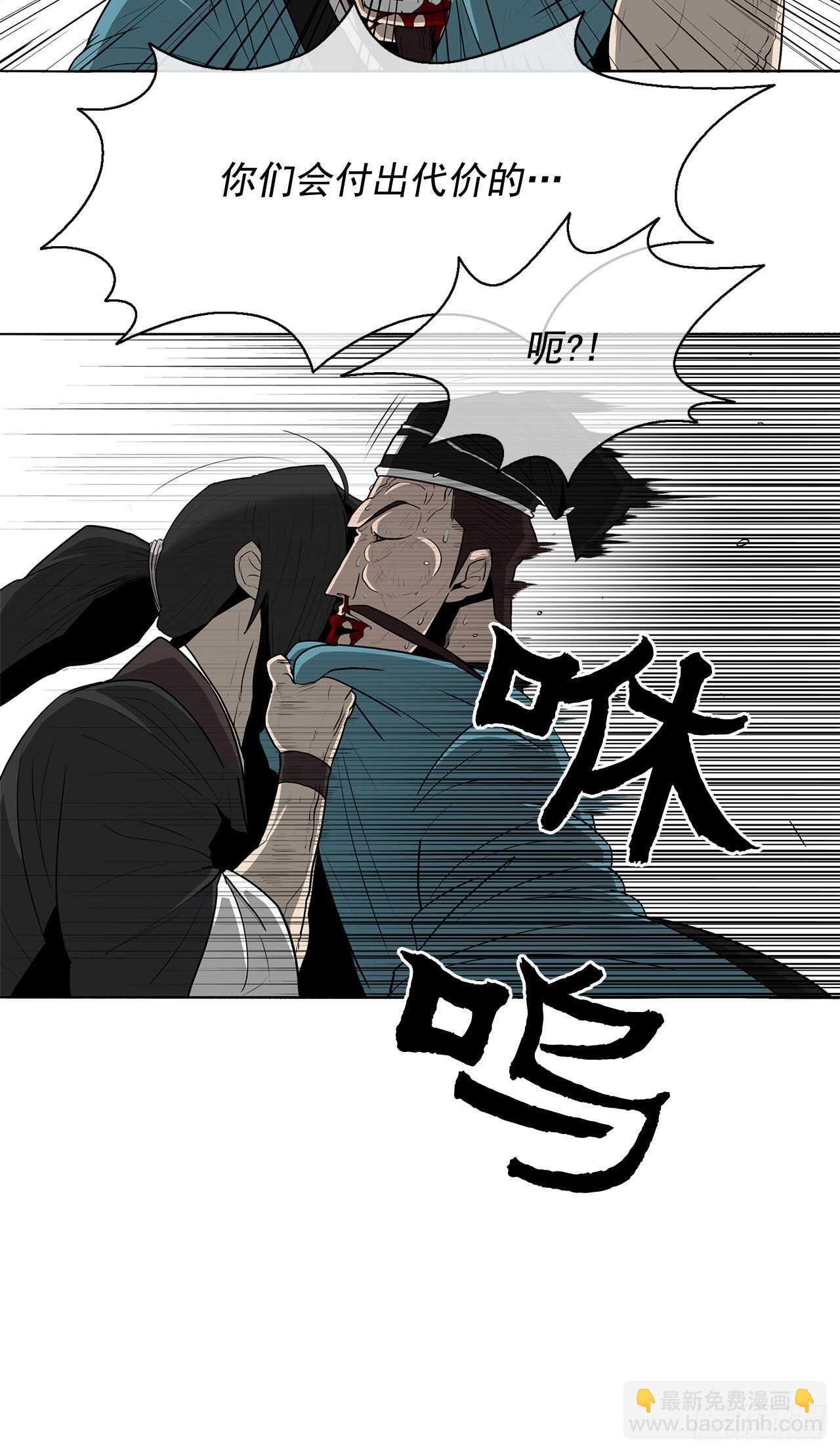 22.我想做一盏灯