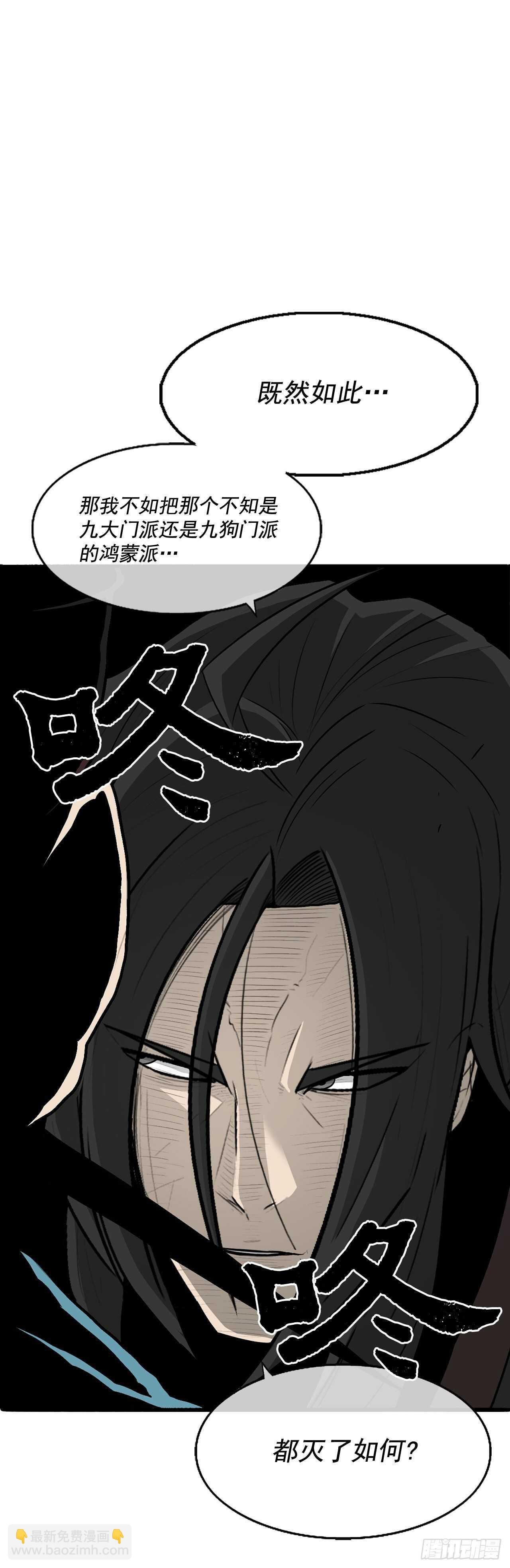 22.我想做一盏灯