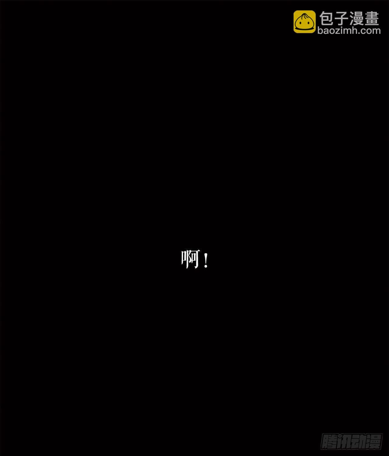 23.妖剑