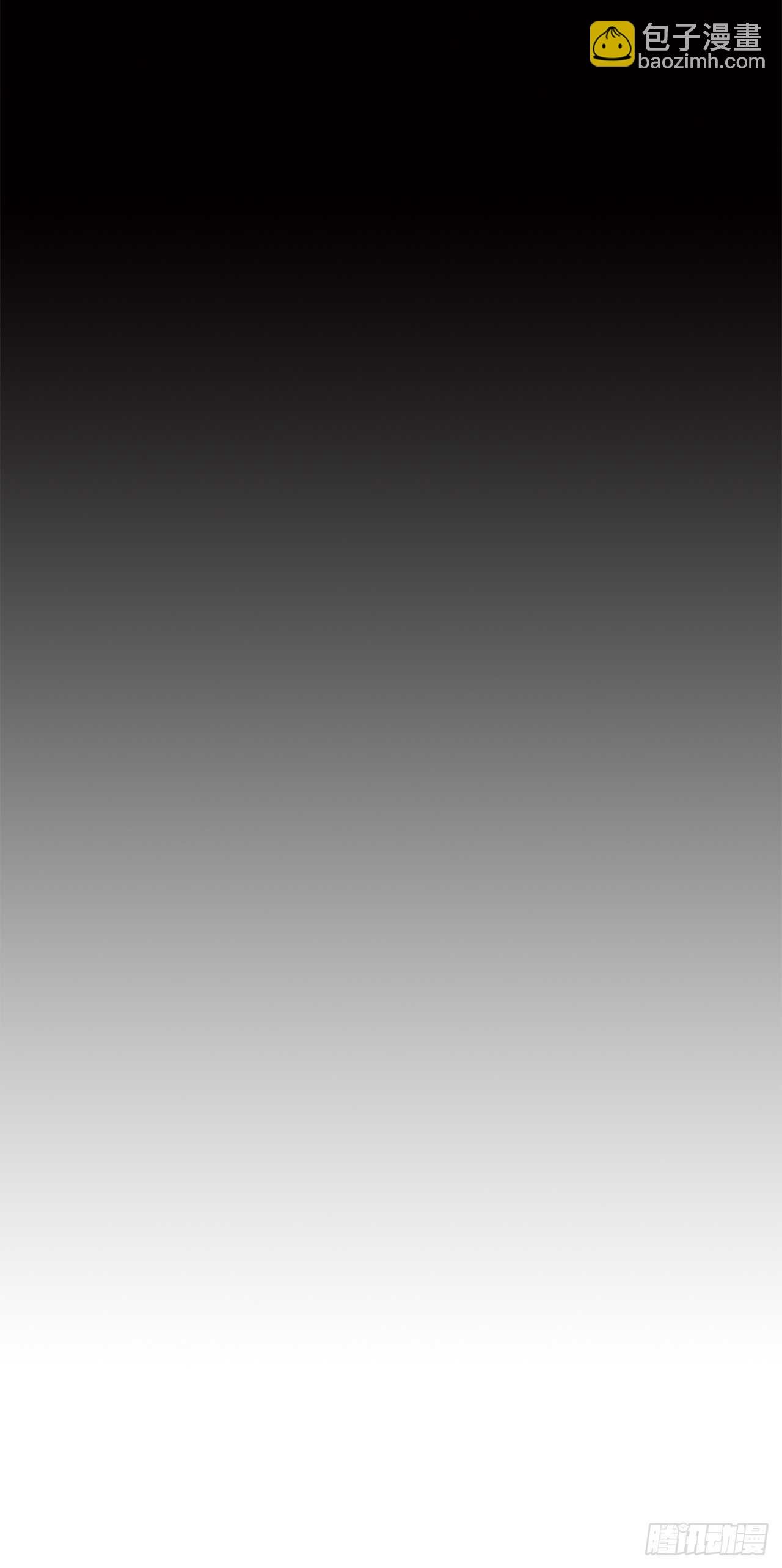 23.妖剑