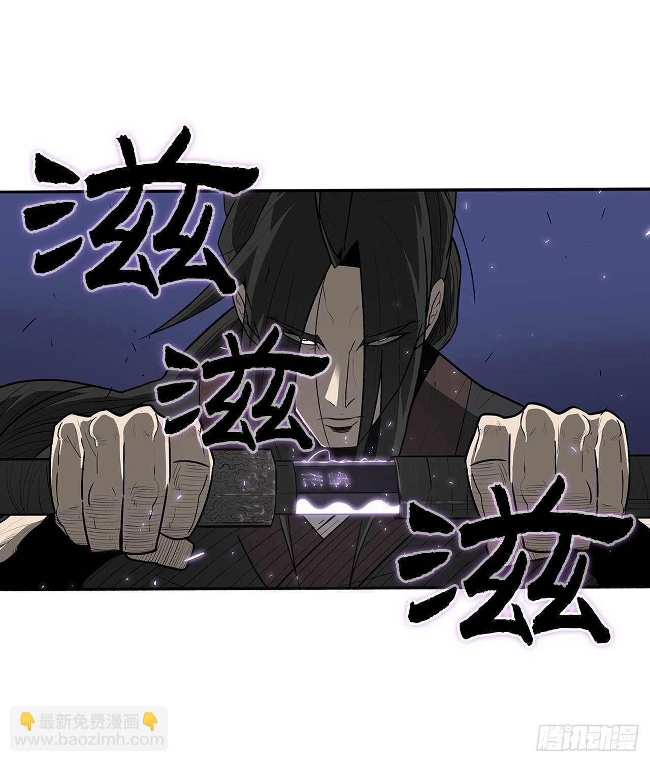 24.秋风扫落叶