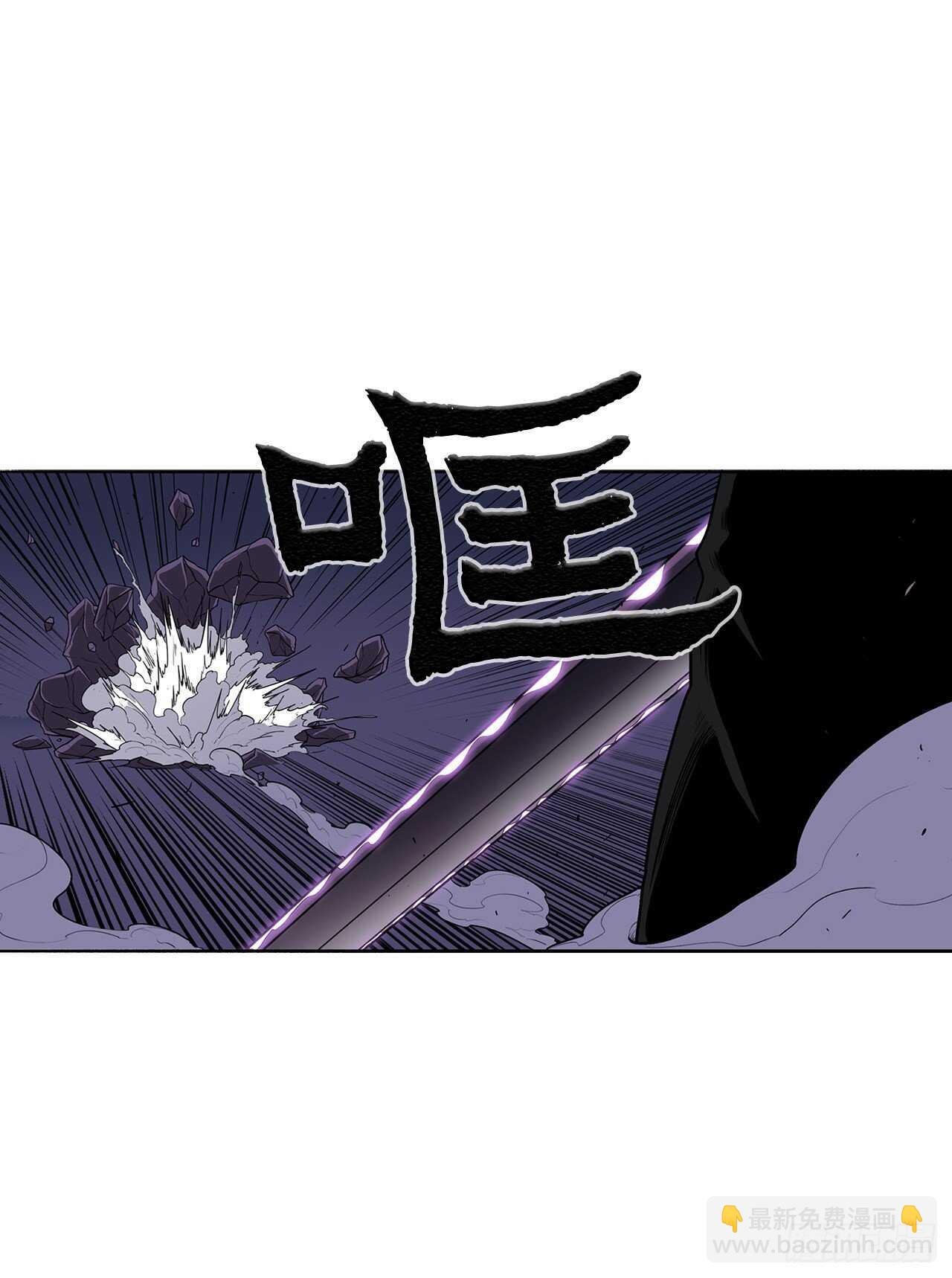 24.秋风扫落叶