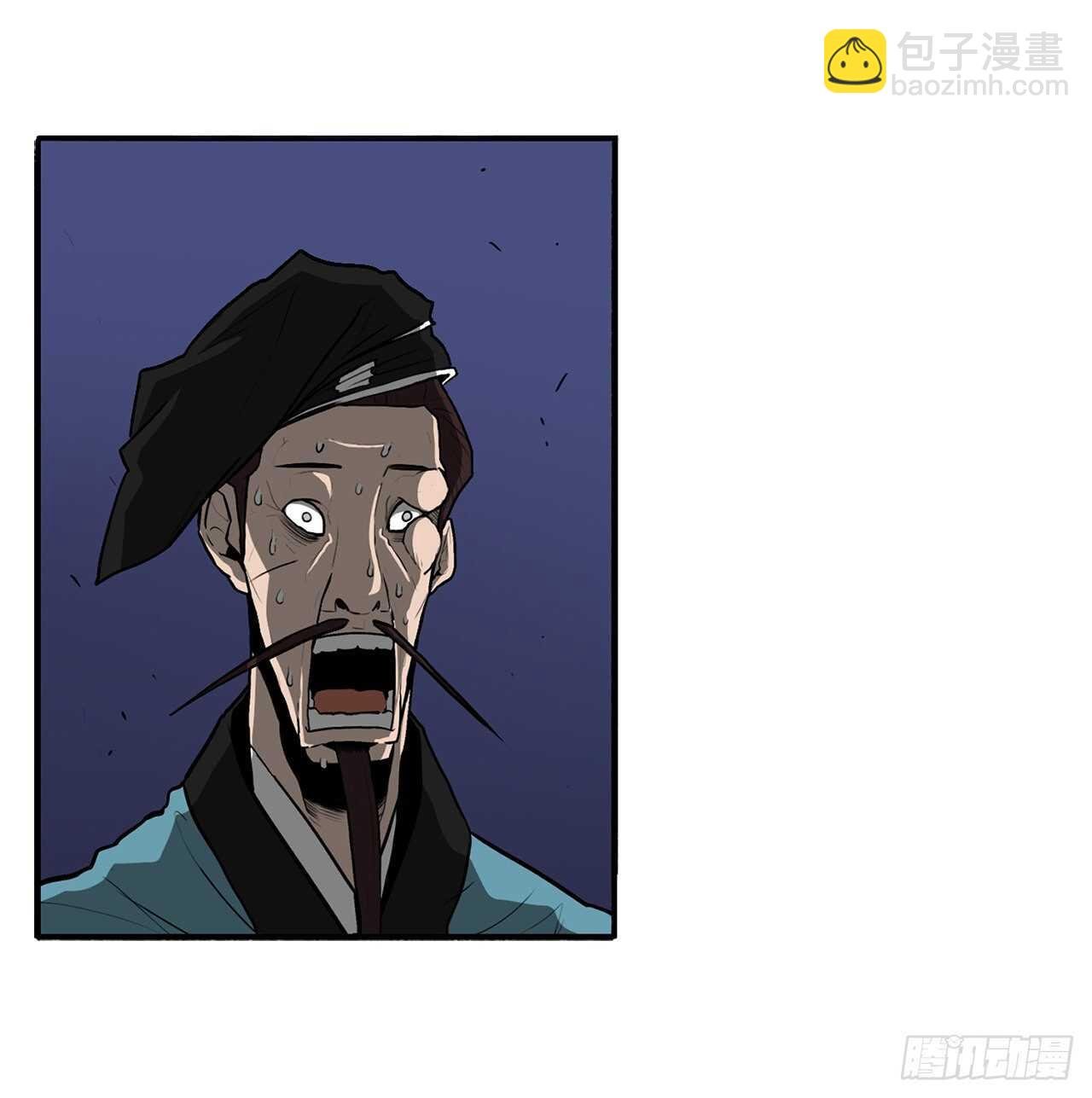 24.秋风扫落叶