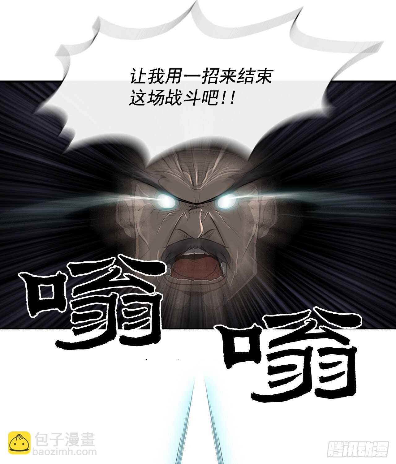 24.秋风扫落叶