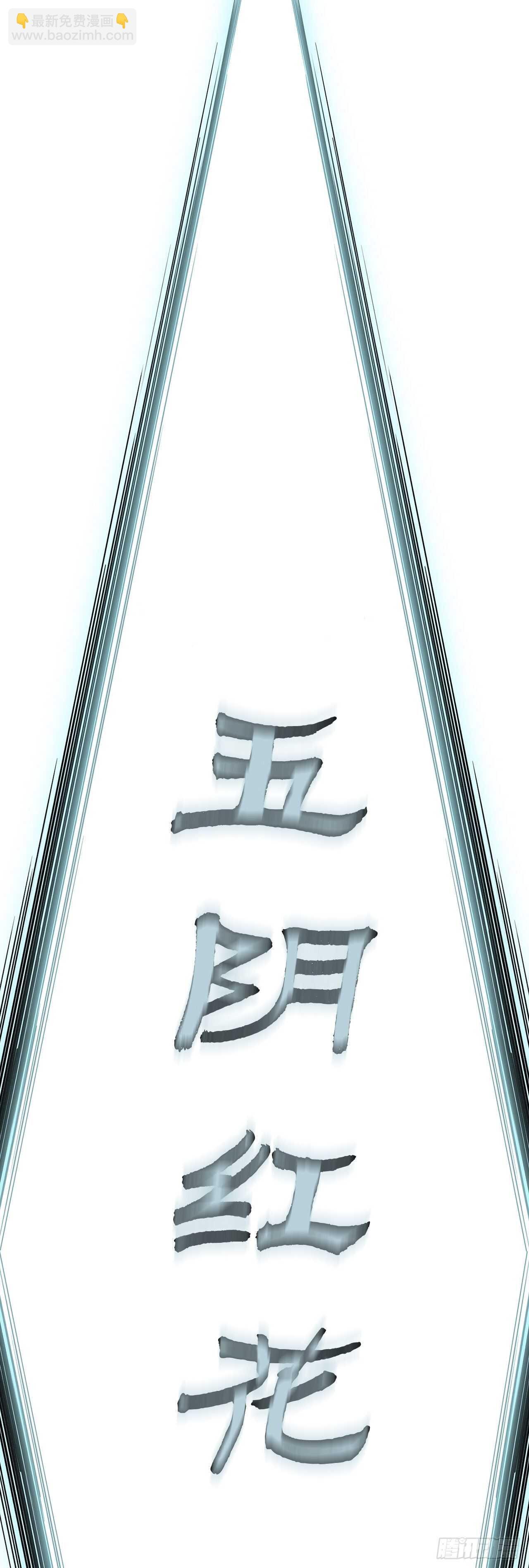 24.秋风扫落叶