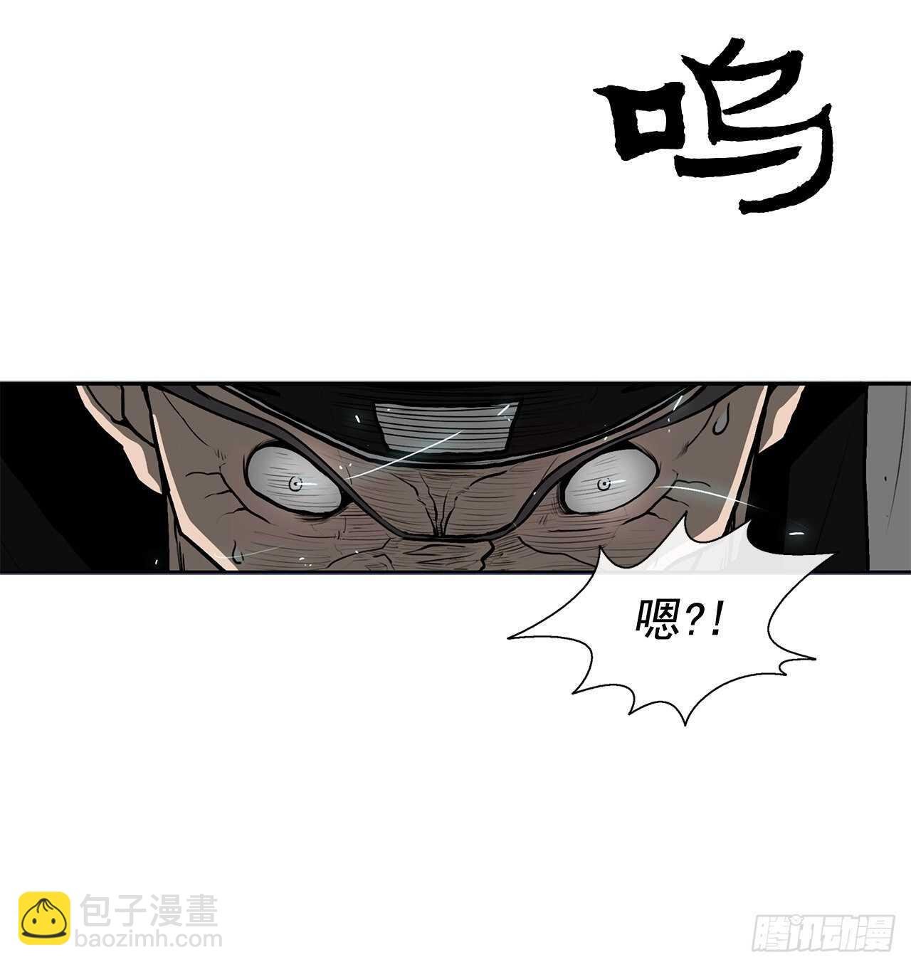 24.秋风扫落叶
