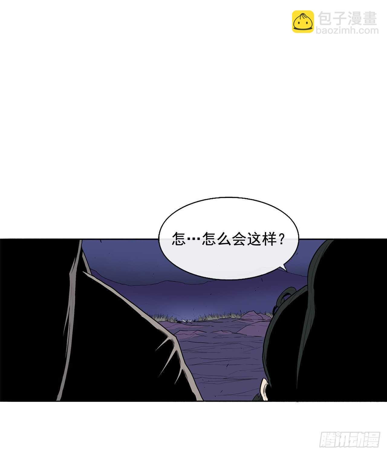 24.秋风扫落叶