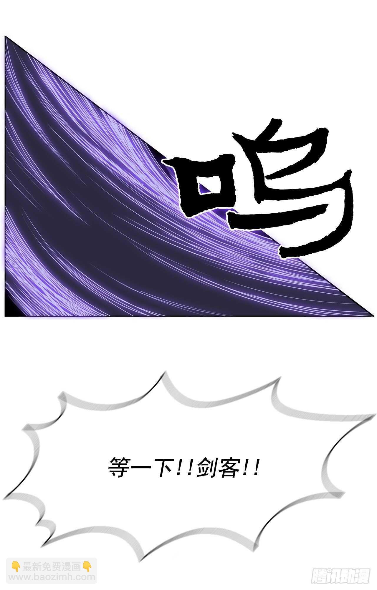 25.真相大白
