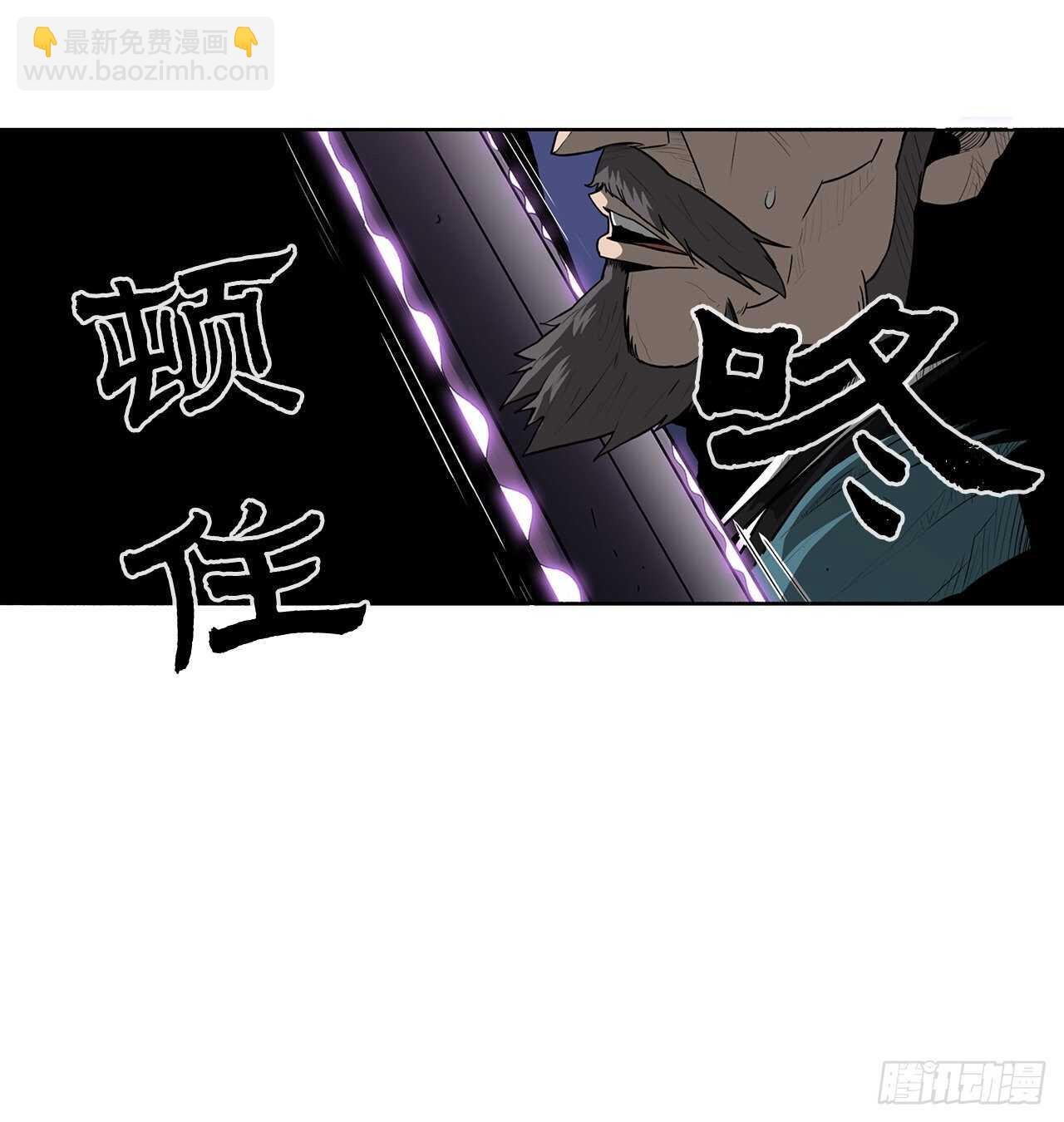 25.真相大白