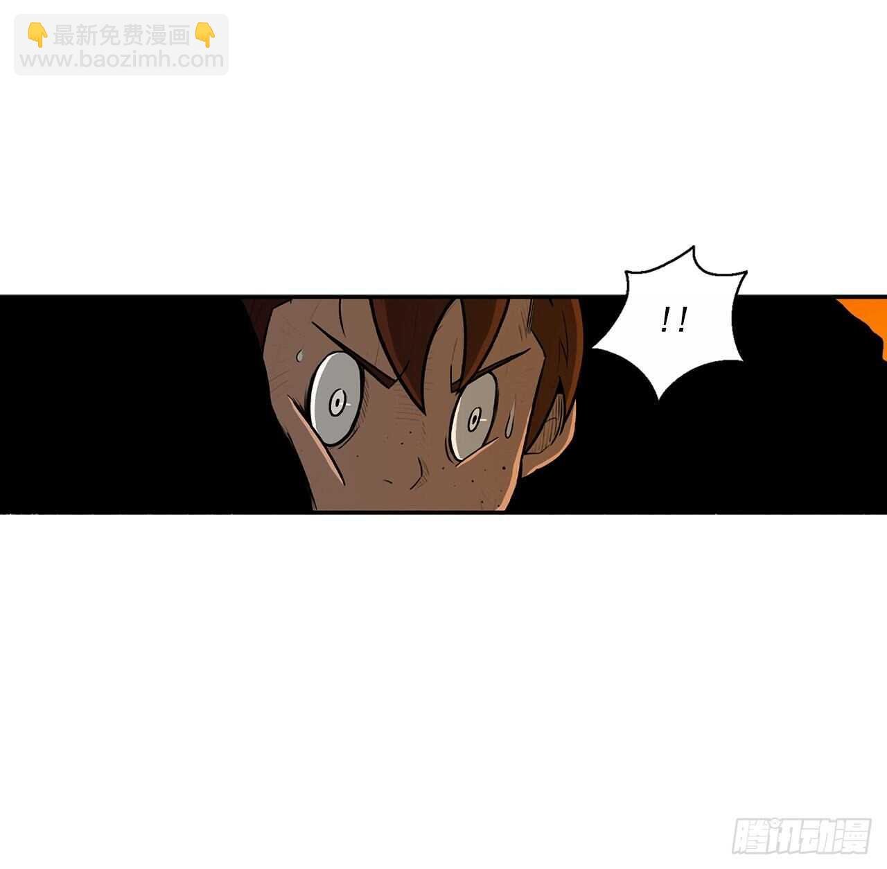 26.赤牙