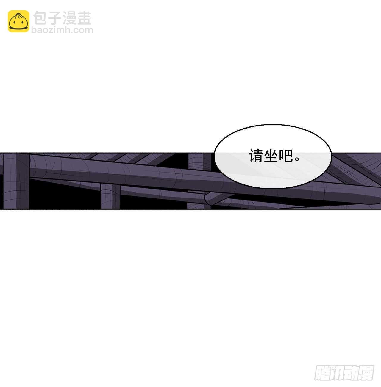 28.黑月