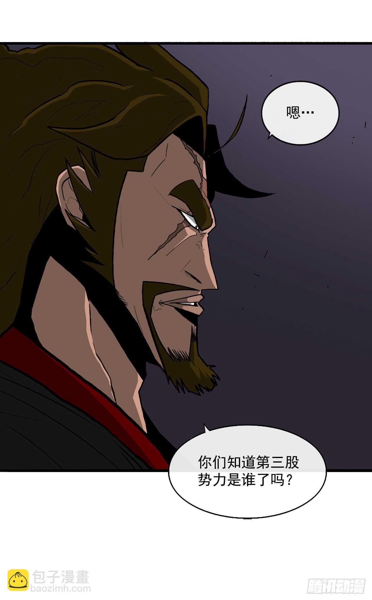 28.黑月