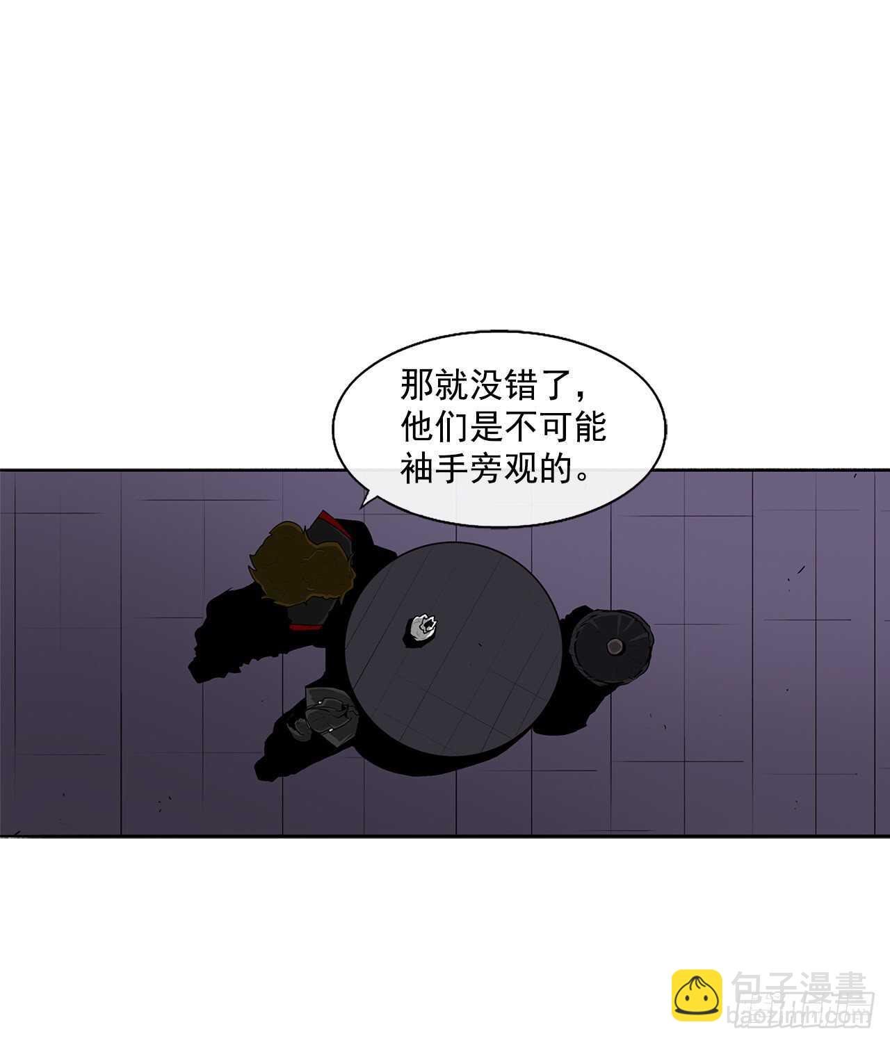 28.黑月
