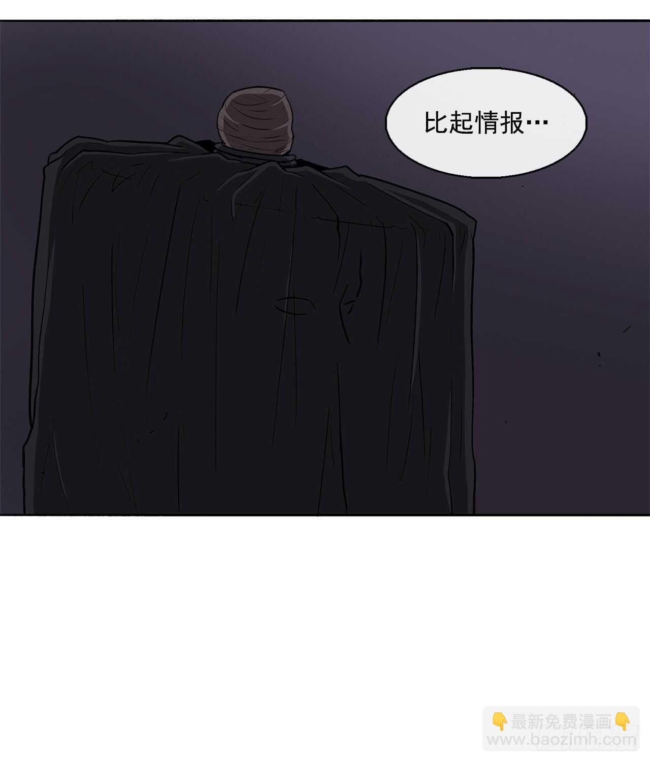 28.黑月