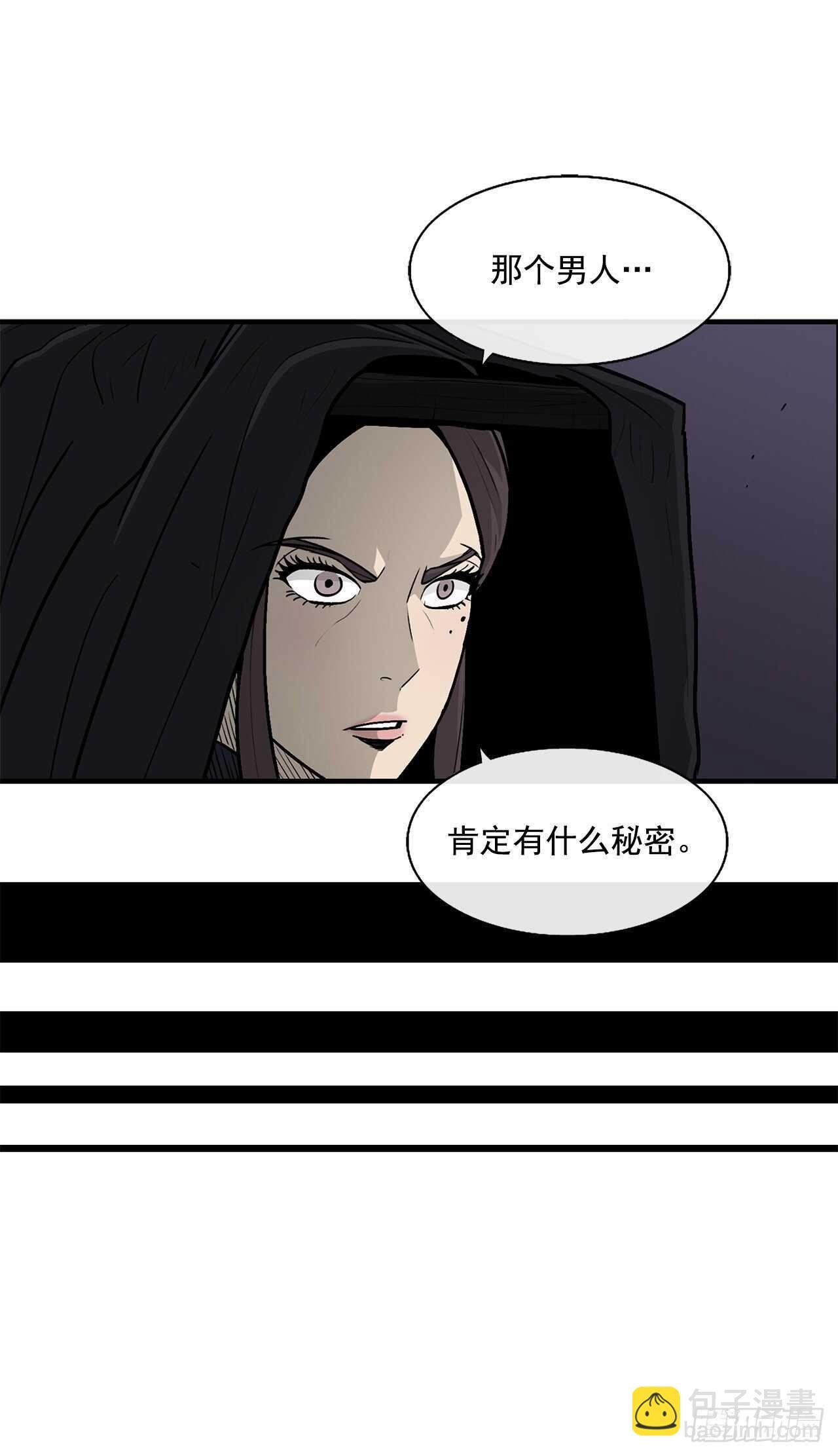 28.黑月