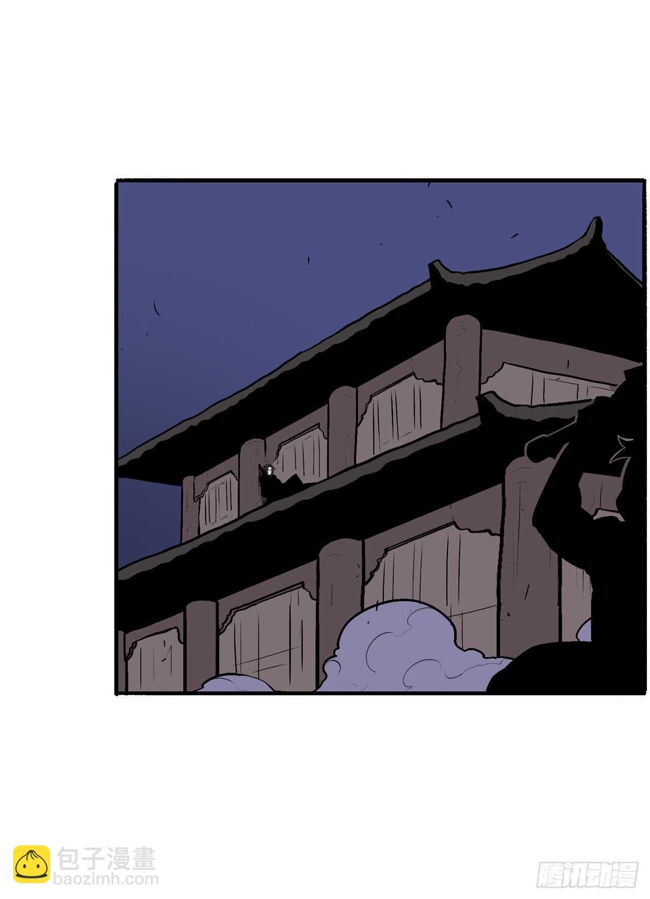28.黑月