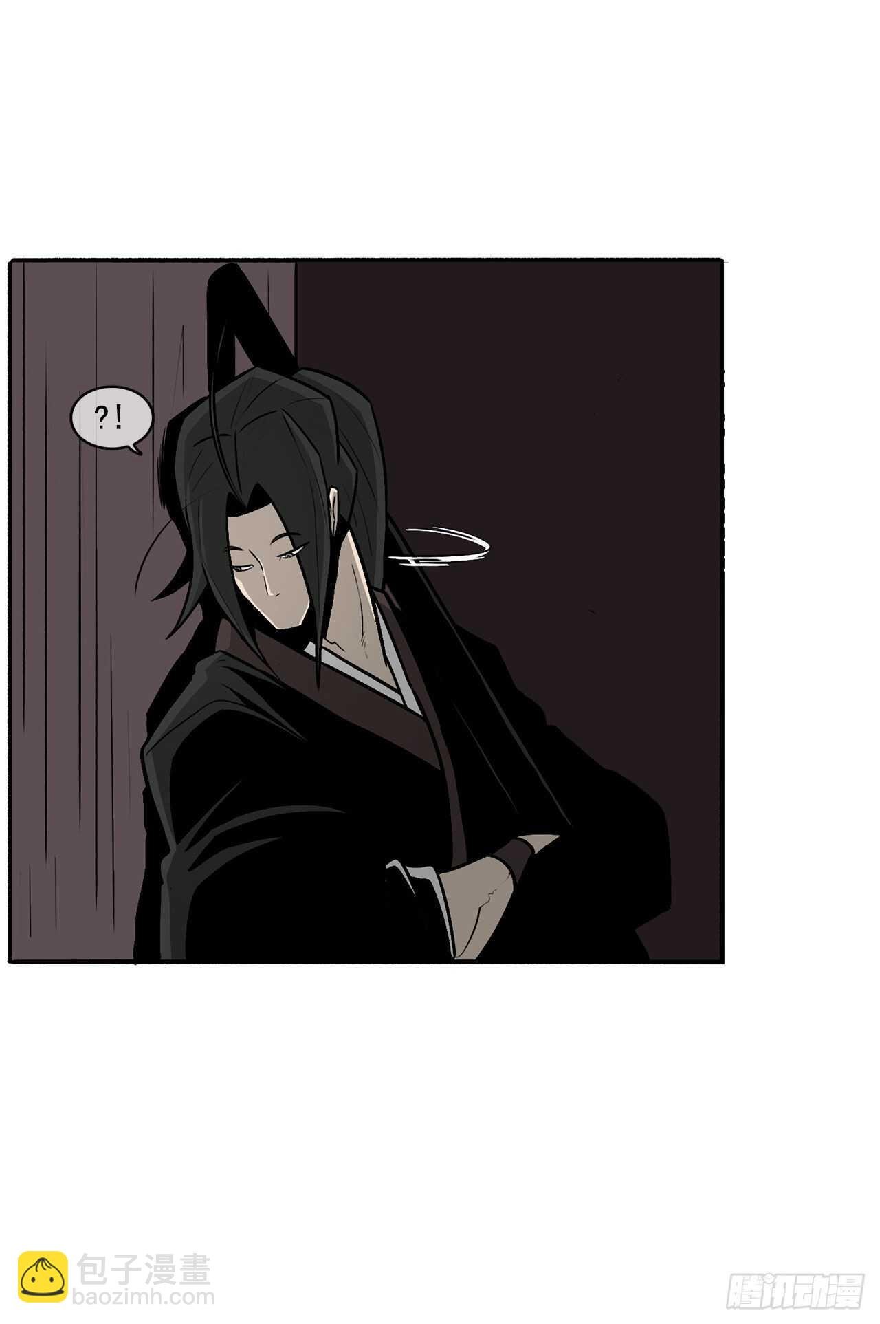 28.黑月
