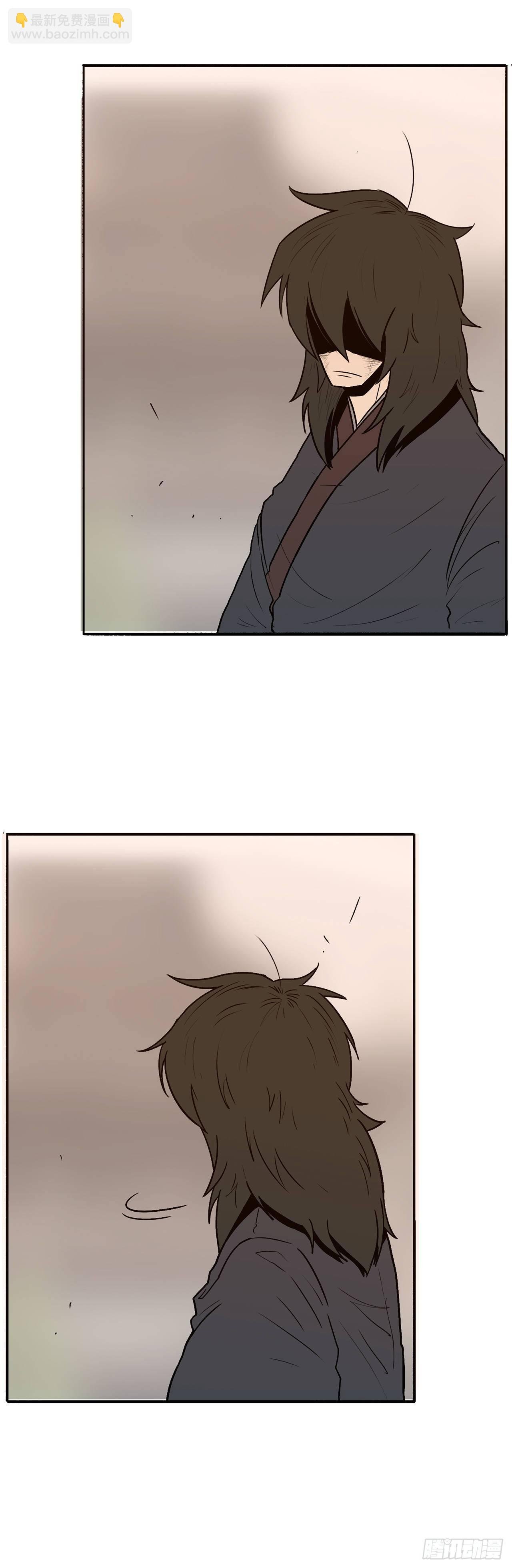2.新的监视小组