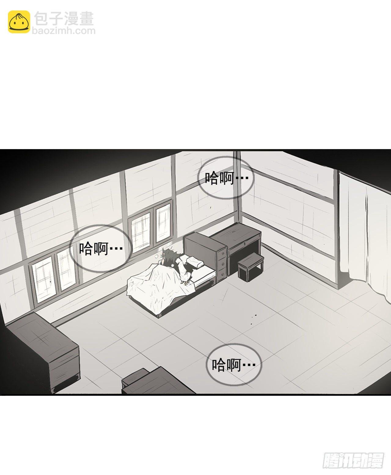 2.新的监视小组
