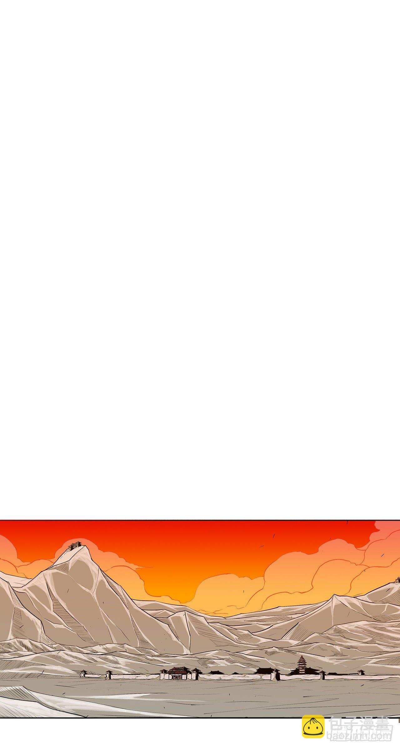 2.新的监视小组