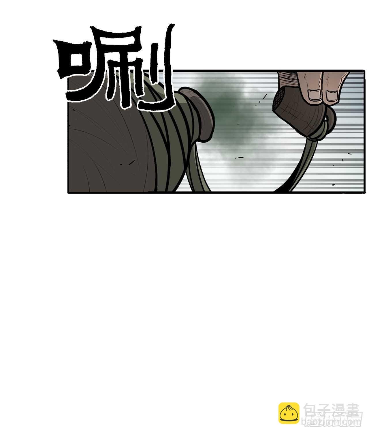 29.唐门遇袭