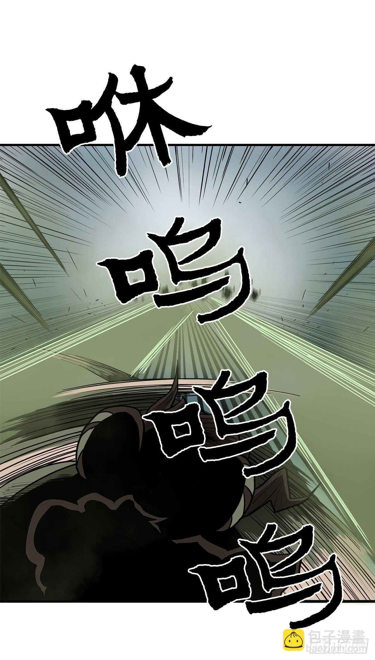 29.唐门遇袭