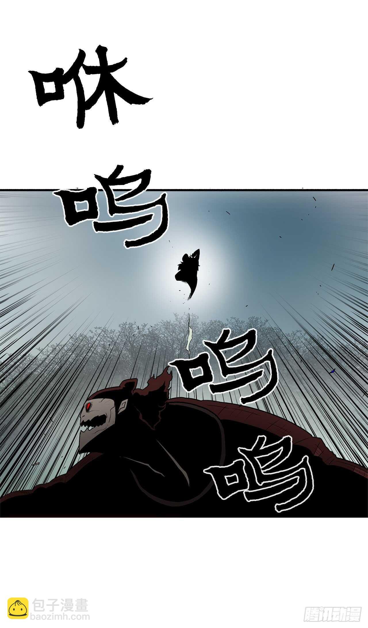 30.我们被包围了