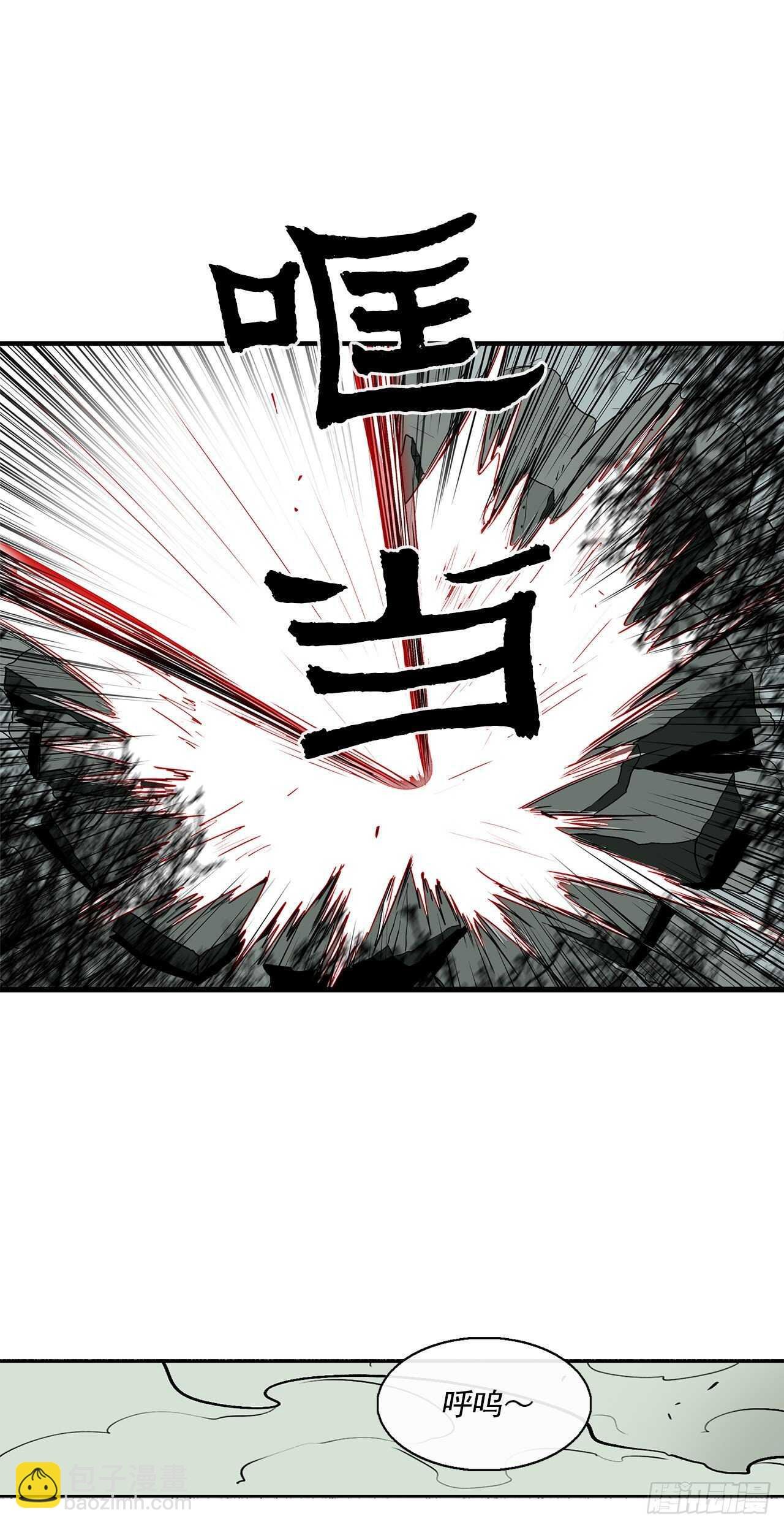 30.我们被包围了