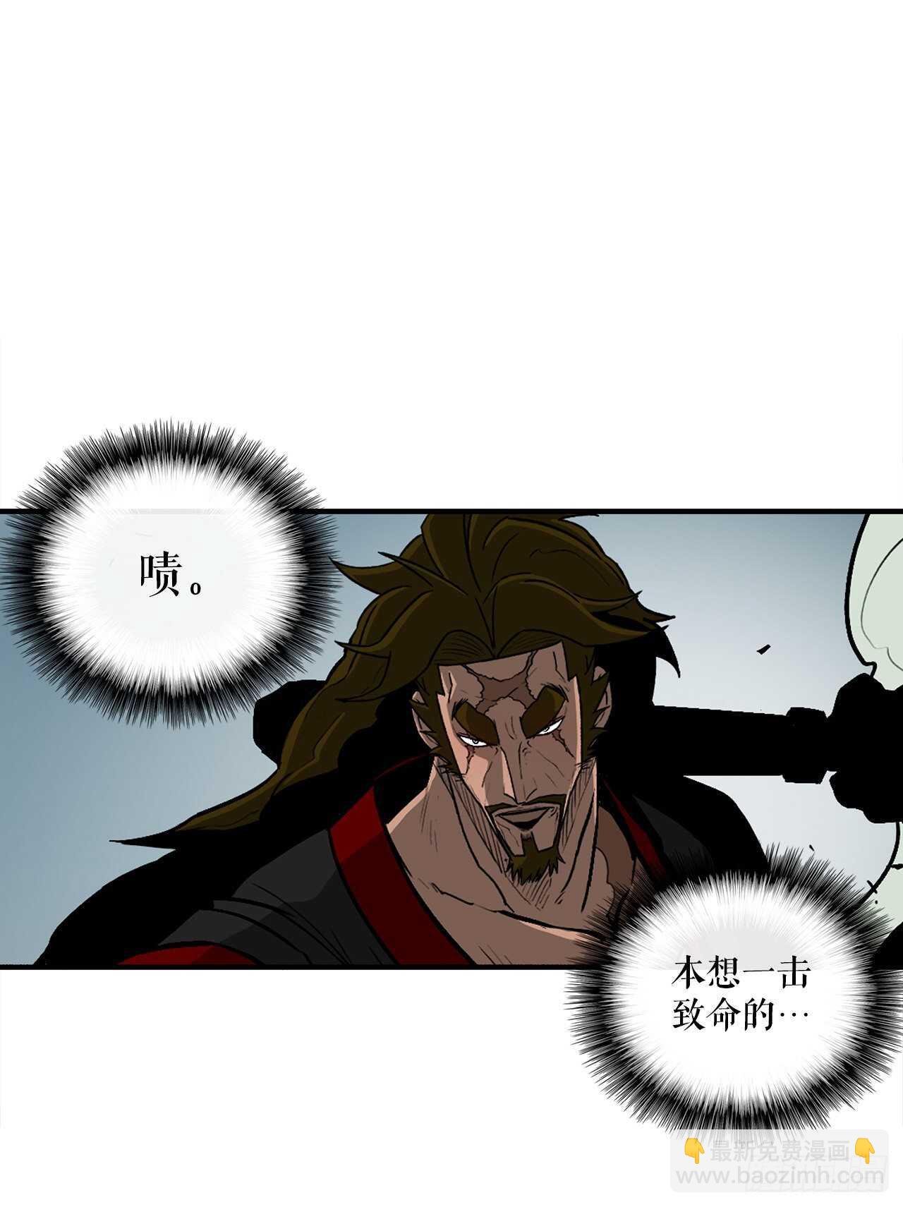 30.我们被包围了
