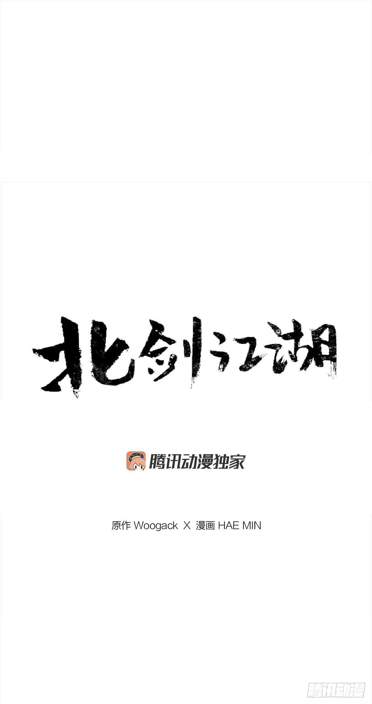 31.现在你可以说了