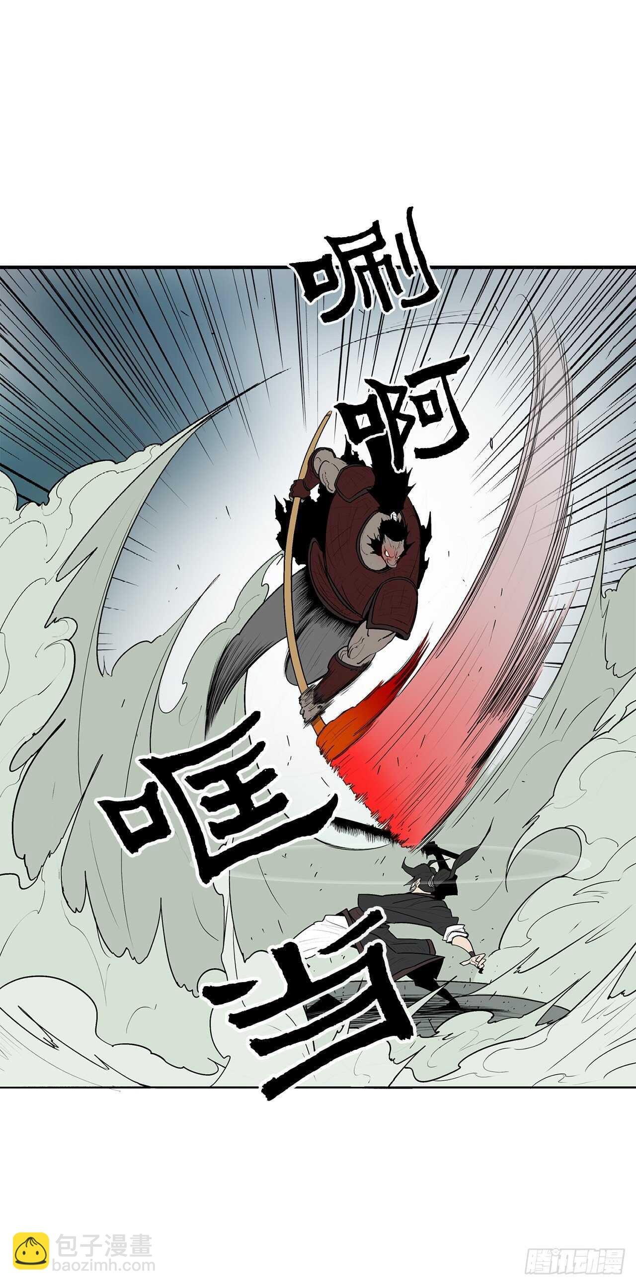 31.现在你可以说了