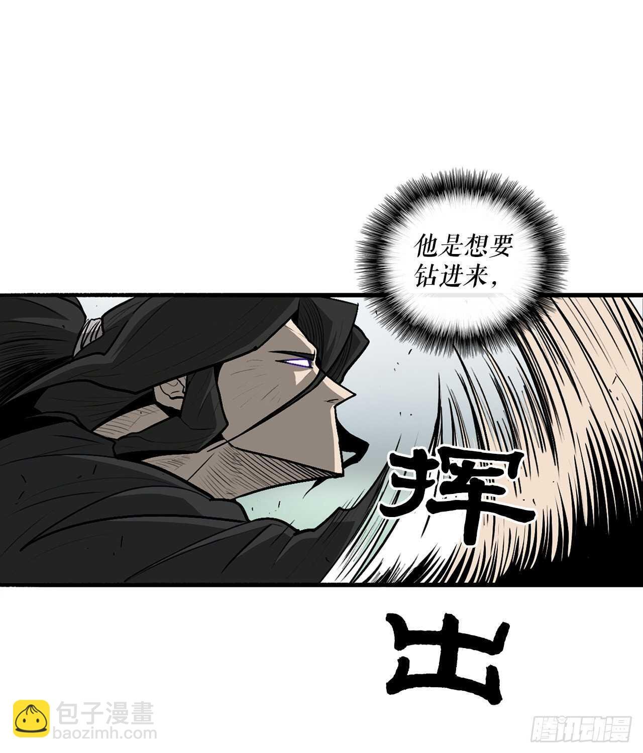 31.现在你可以说了