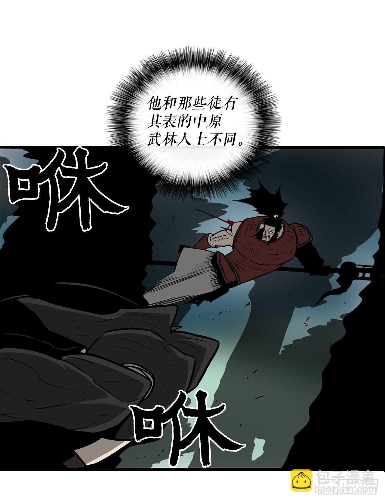 31.现在你可以说了