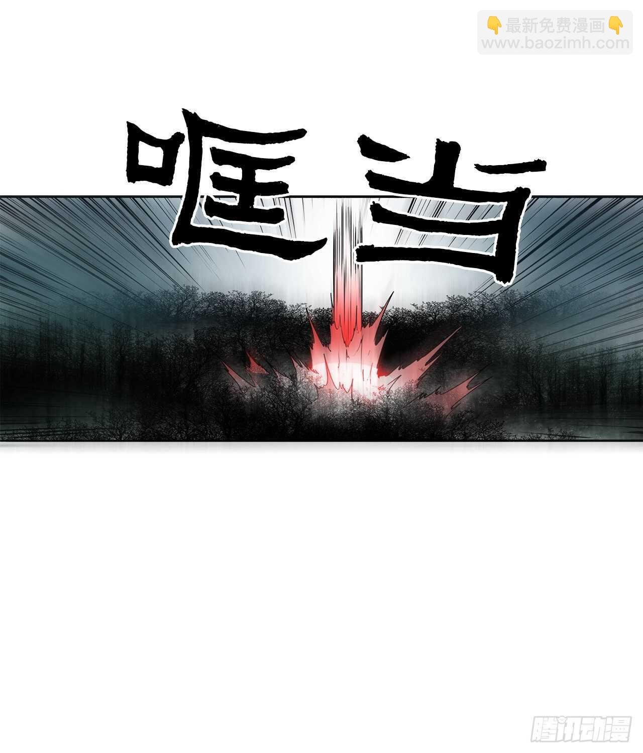 31.现在你可以说了