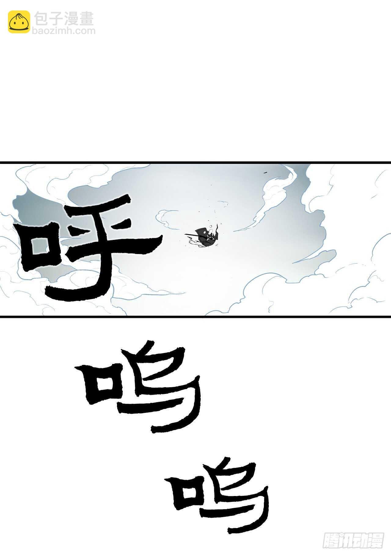 31.现在你可以说了