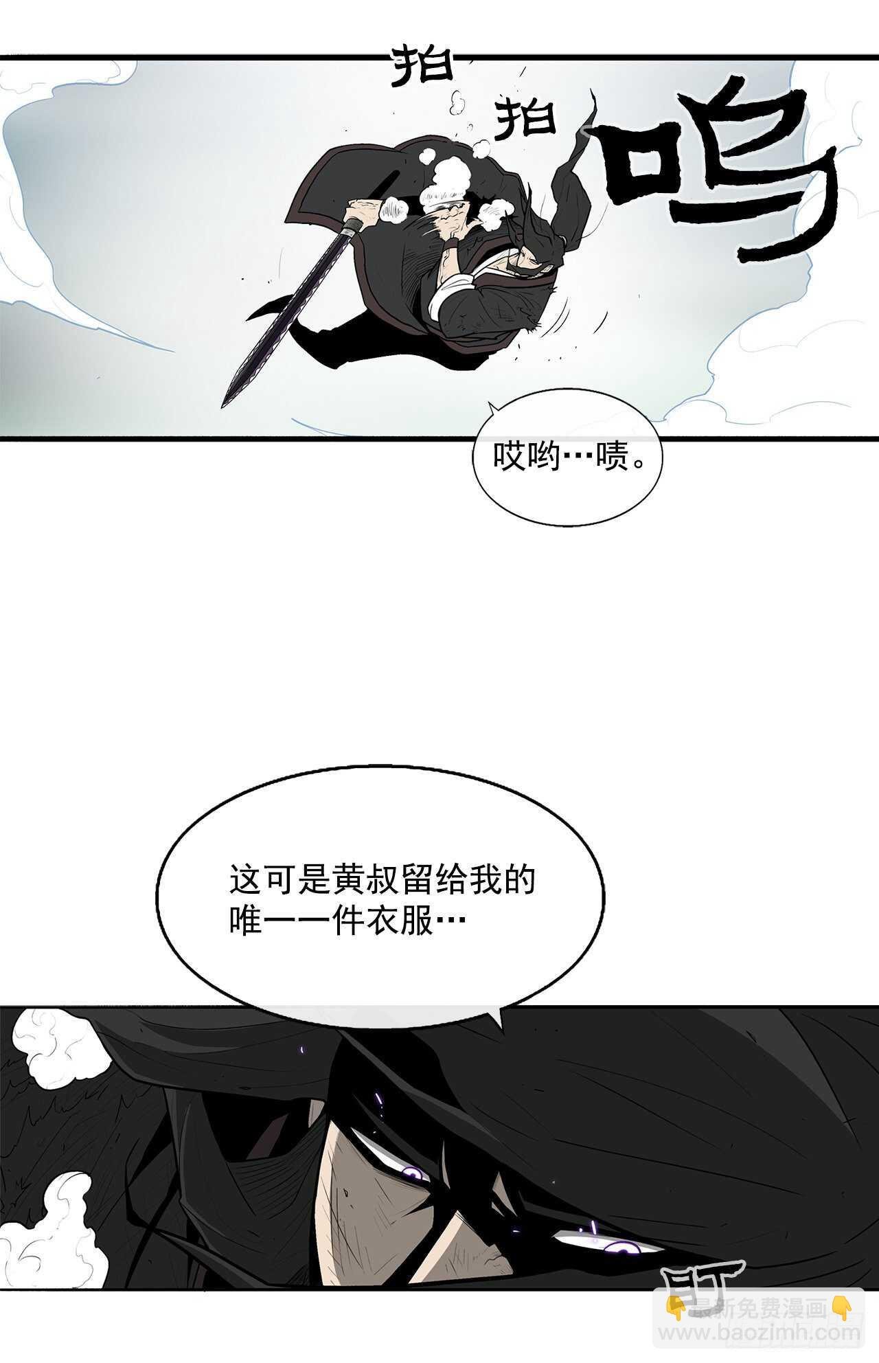 31.现在你可以说了
