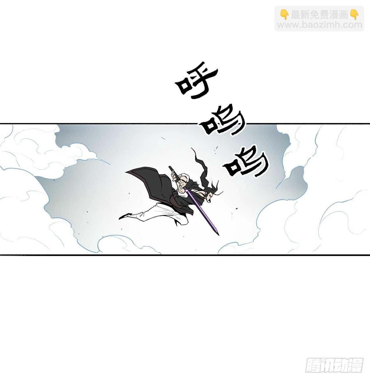 31.现在你可以说了