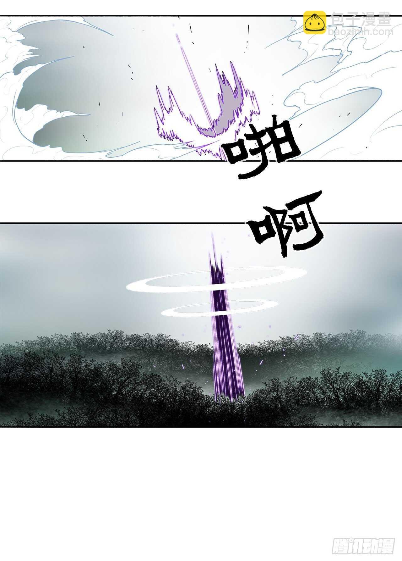 31.现在你可以说了