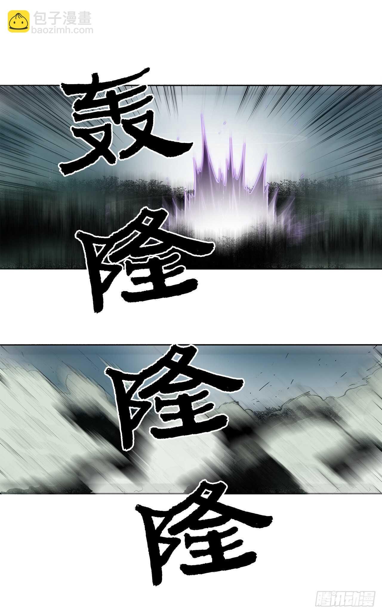 31.现在你可以说了