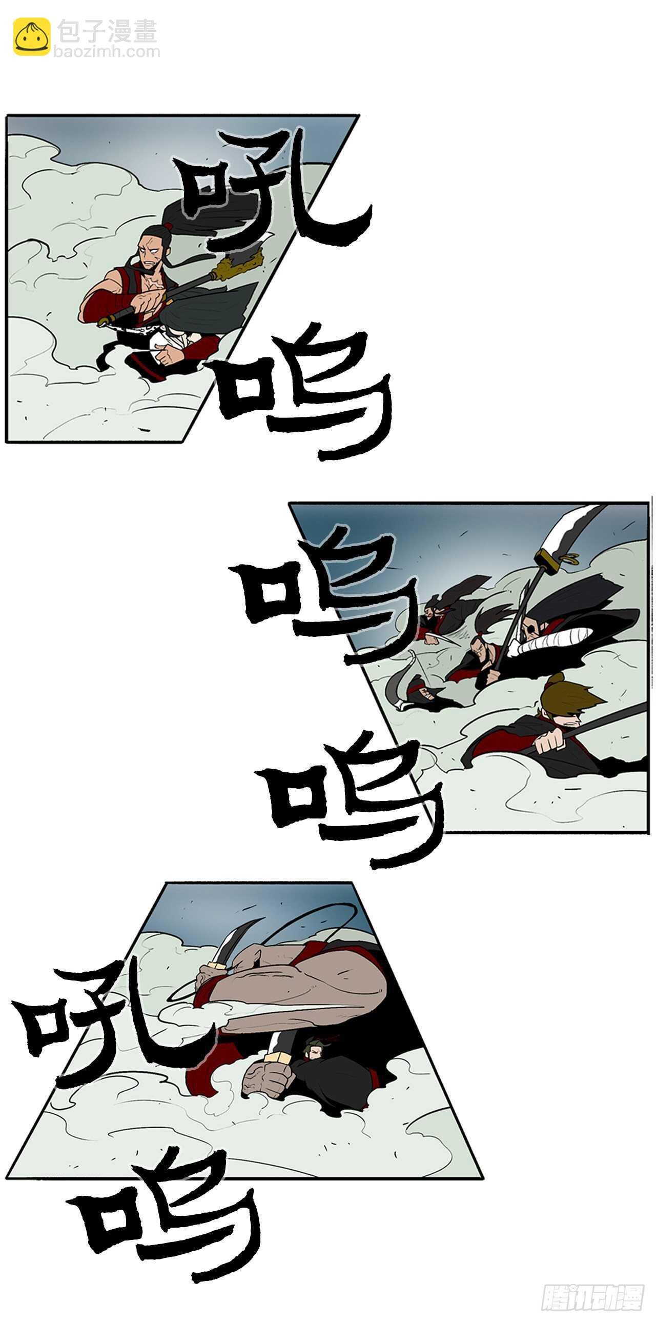 31.现在你可以说了