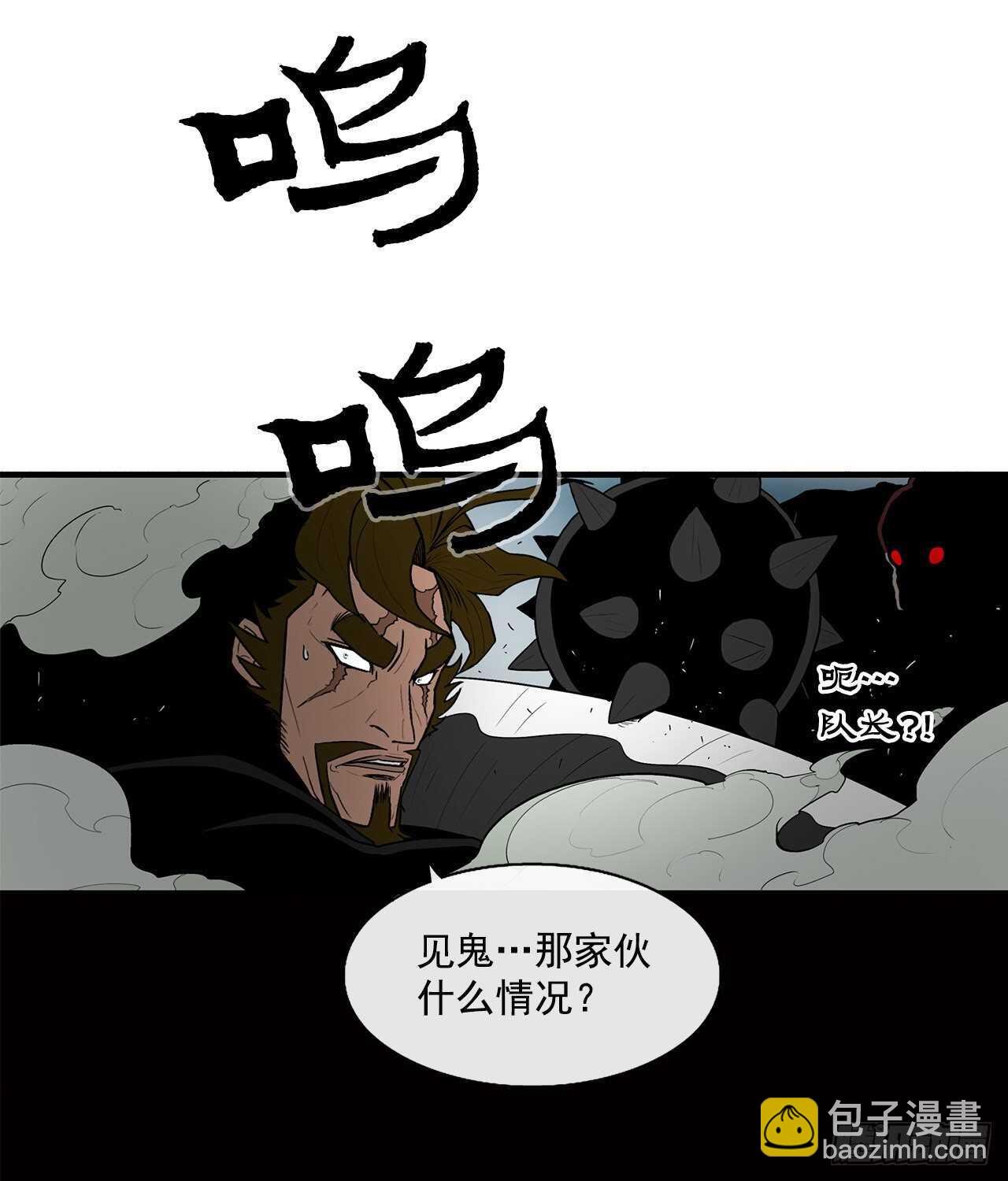 31.现在你可以说了