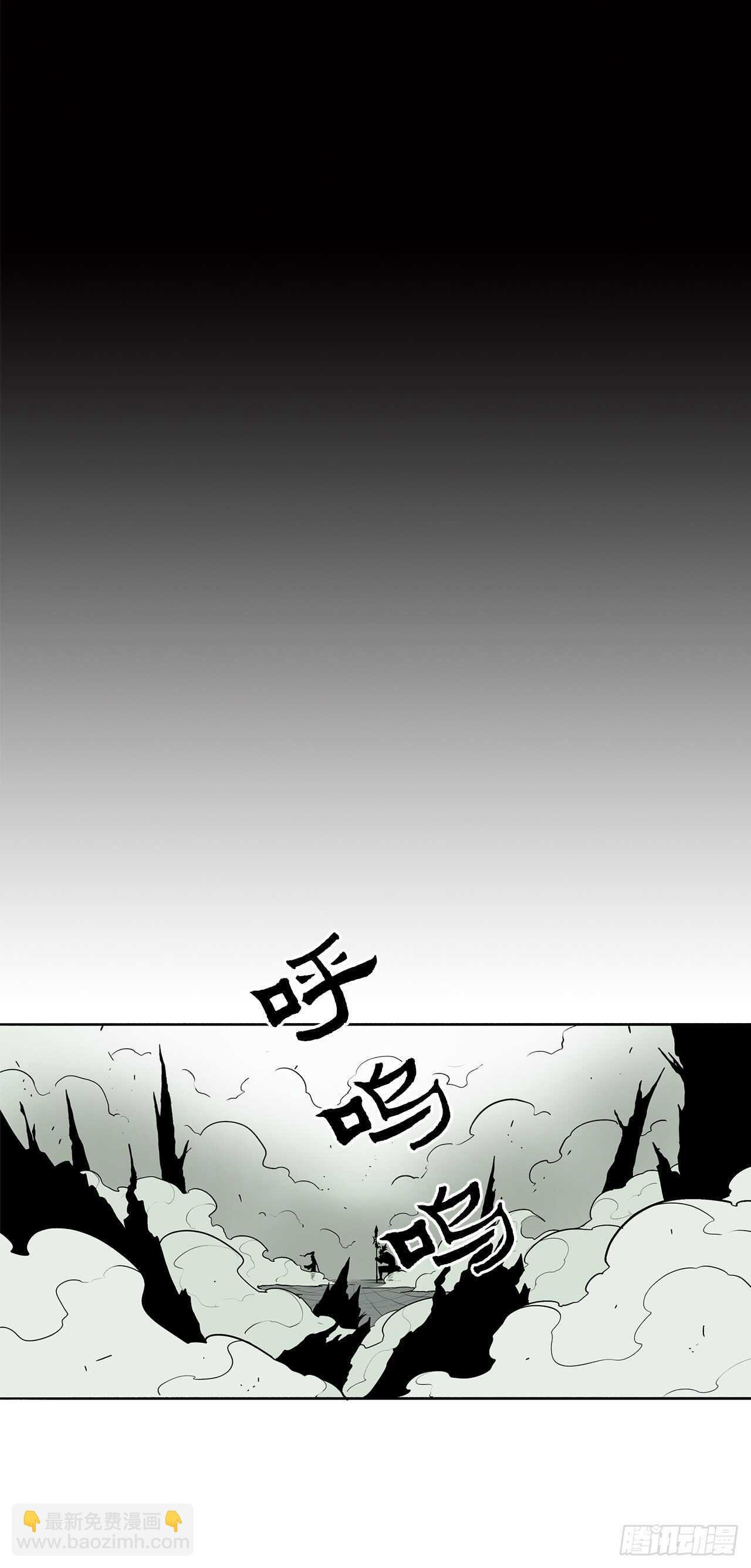 31.现在你可以说了