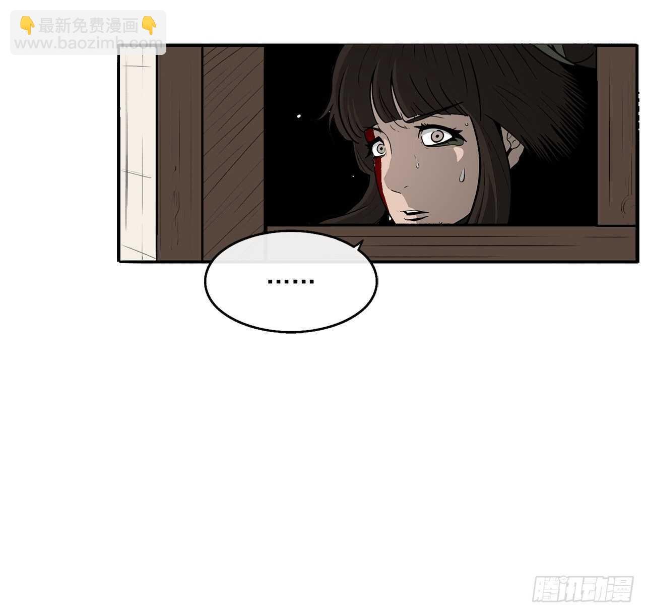 31.现在你可以说了