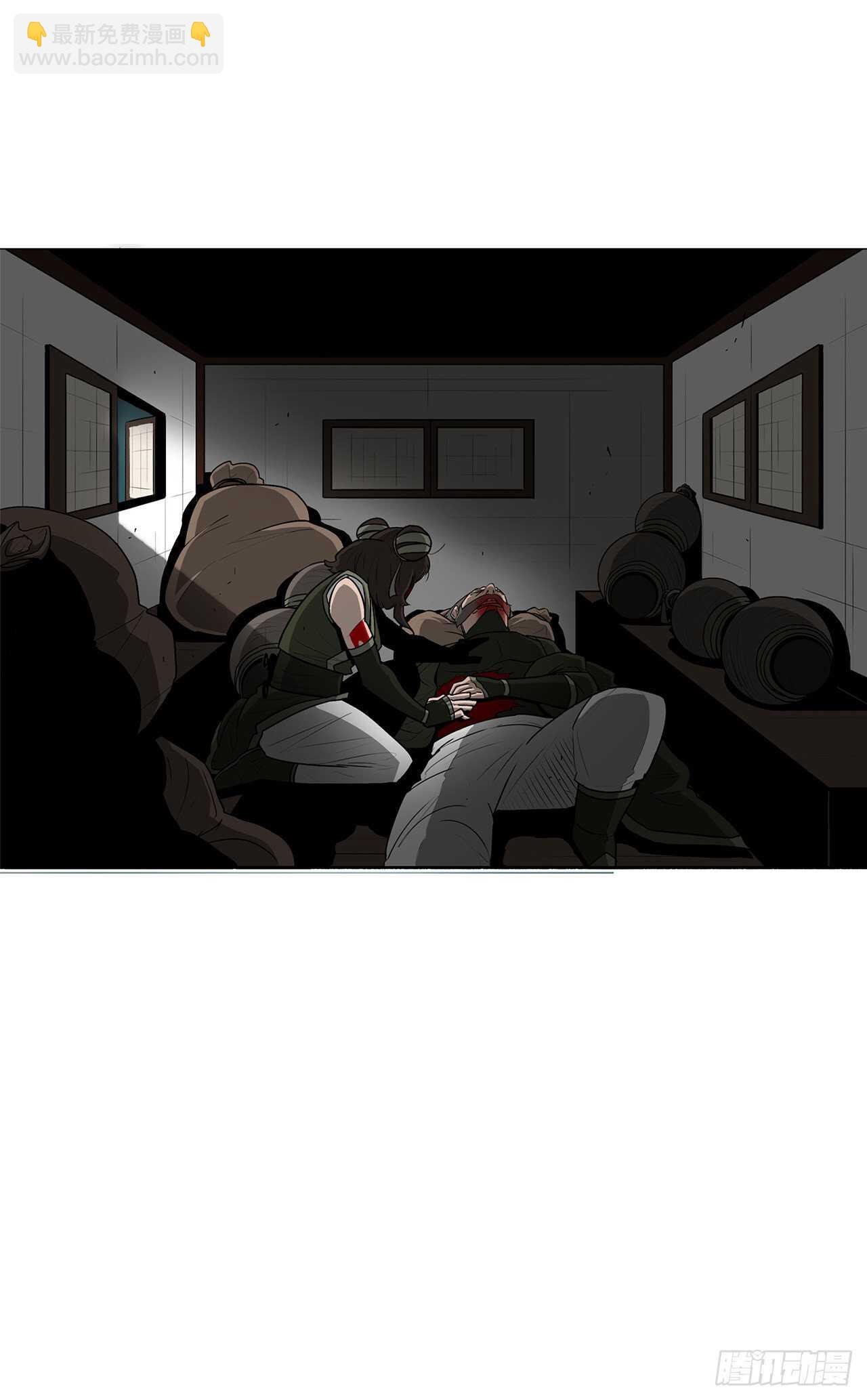 31.现在你可以说了