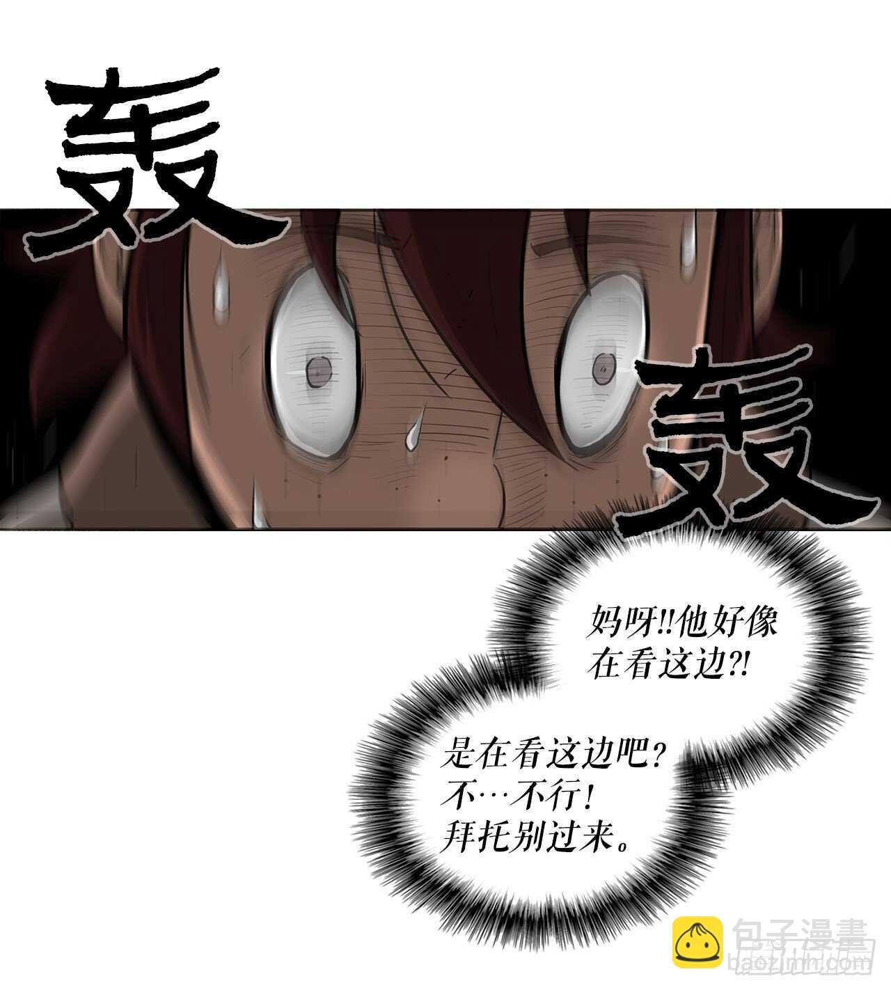 31.现在你可以说了