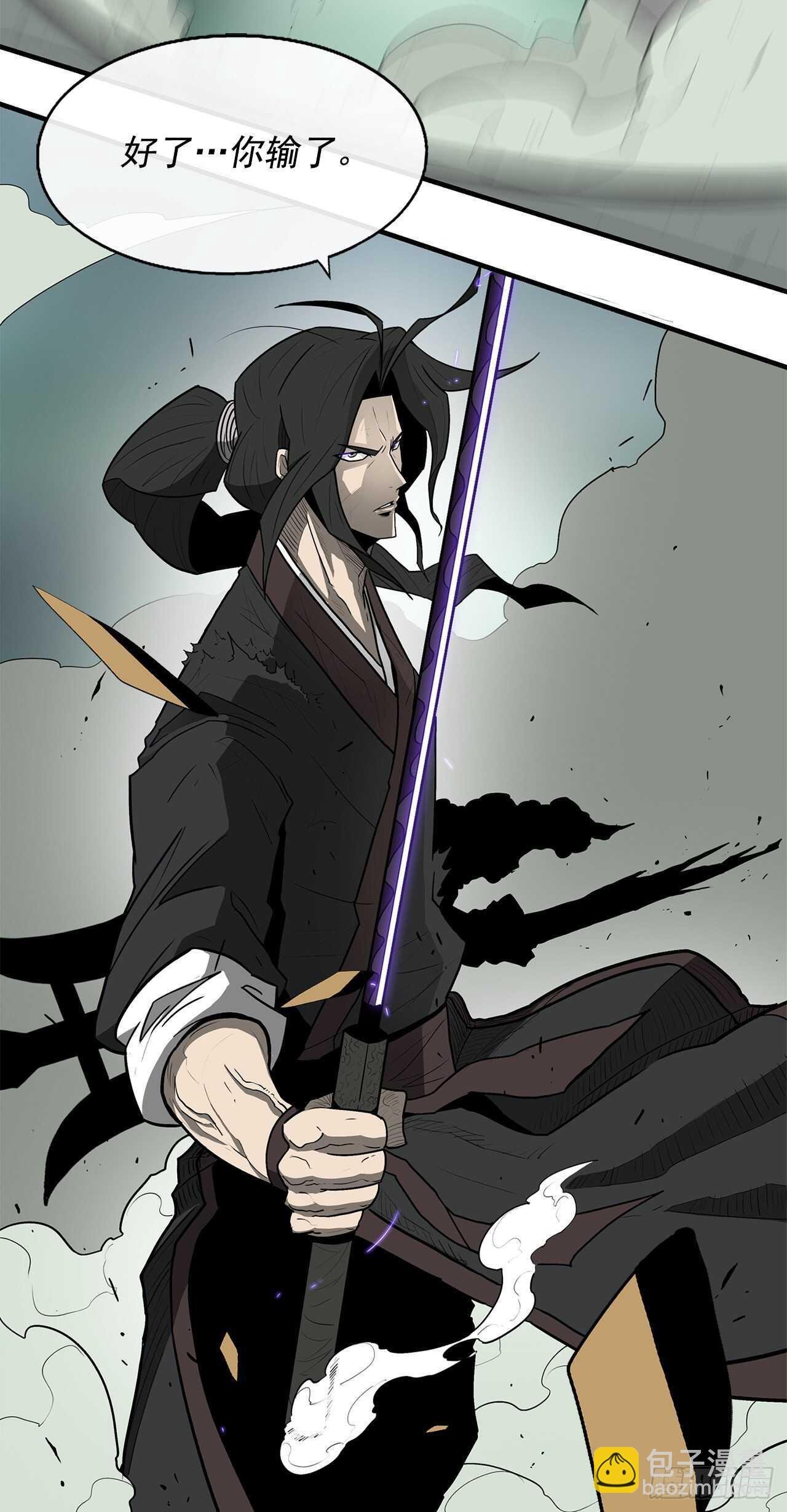 32.现在只是开始