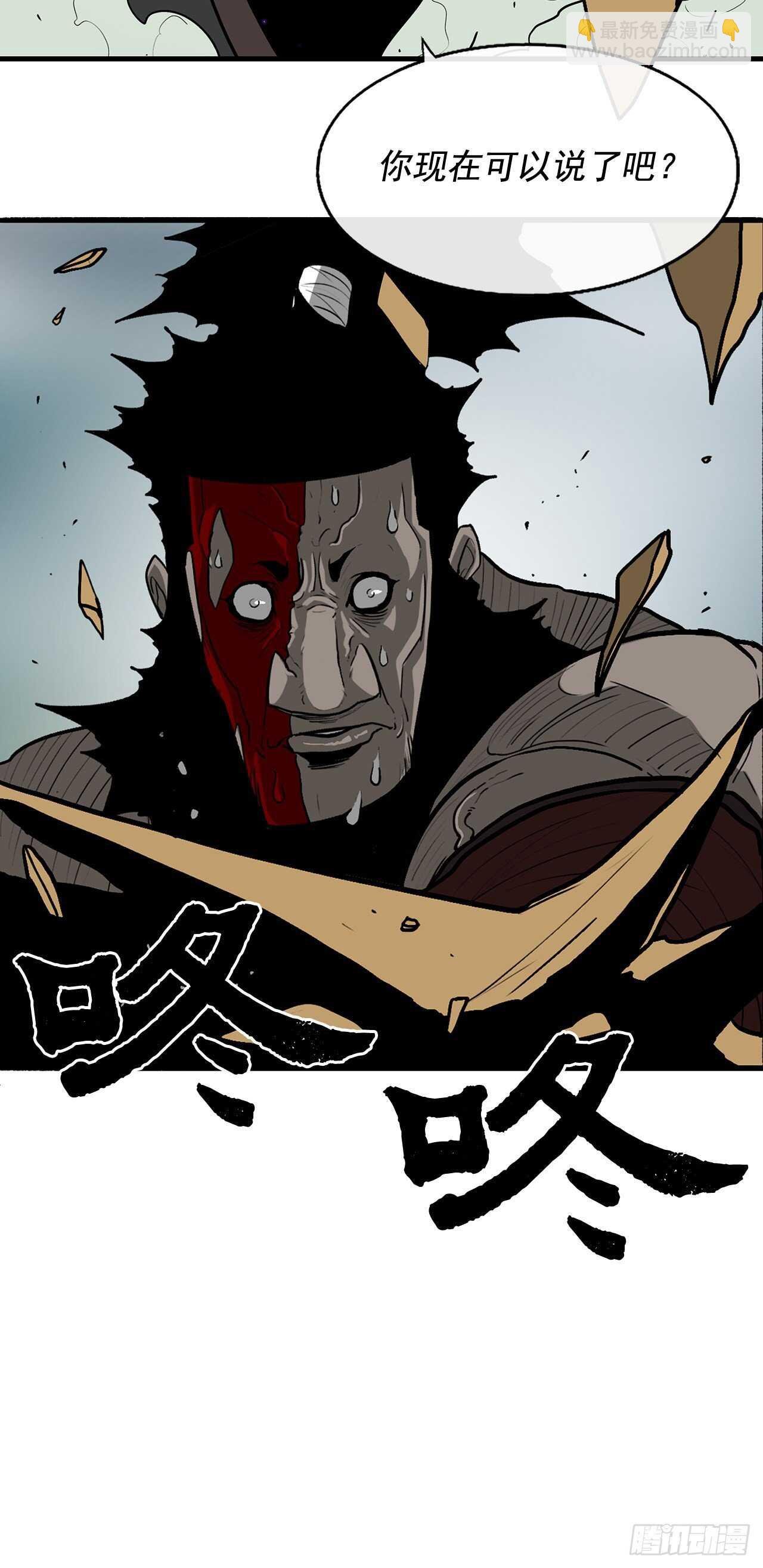 32.现在只是开始
