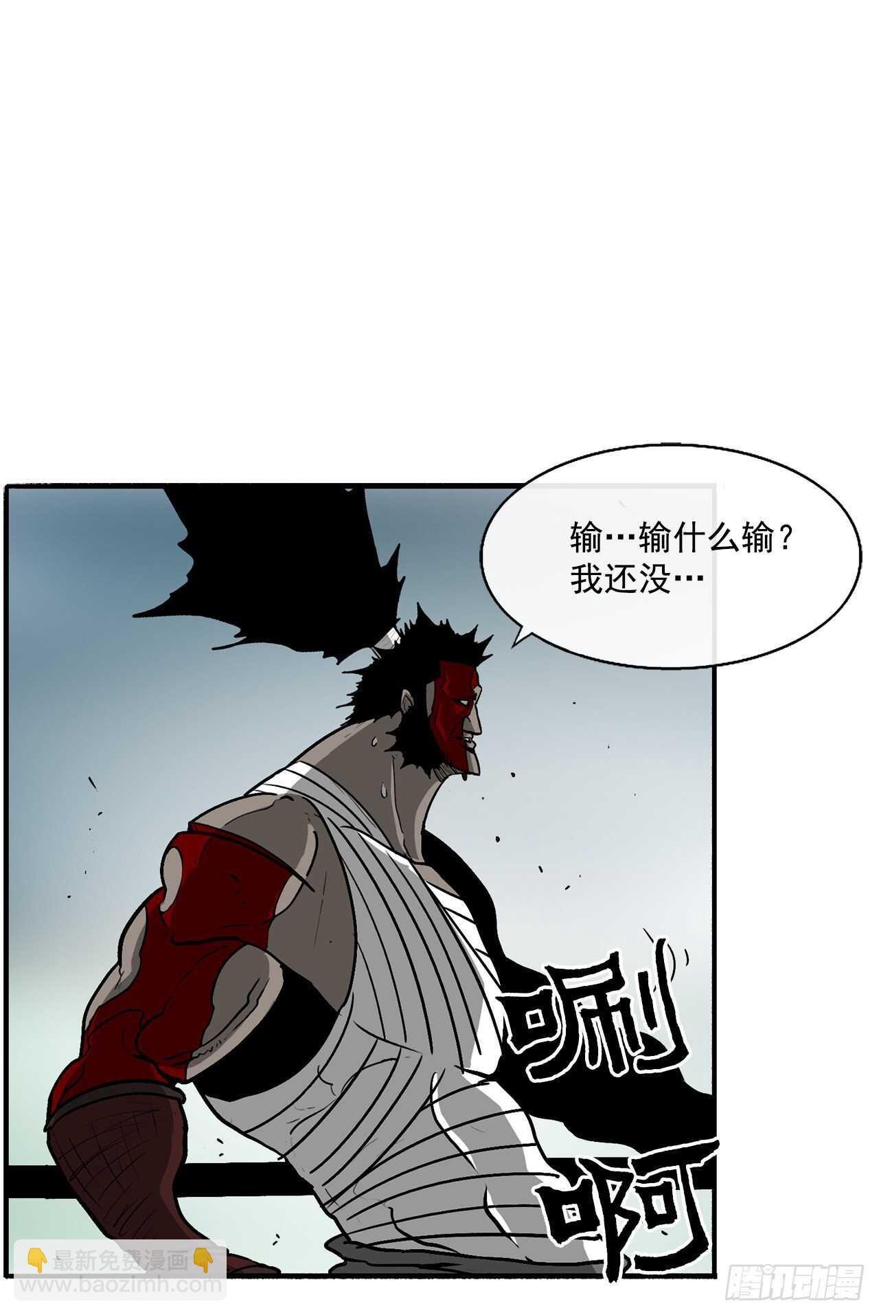 32.现在只是开始