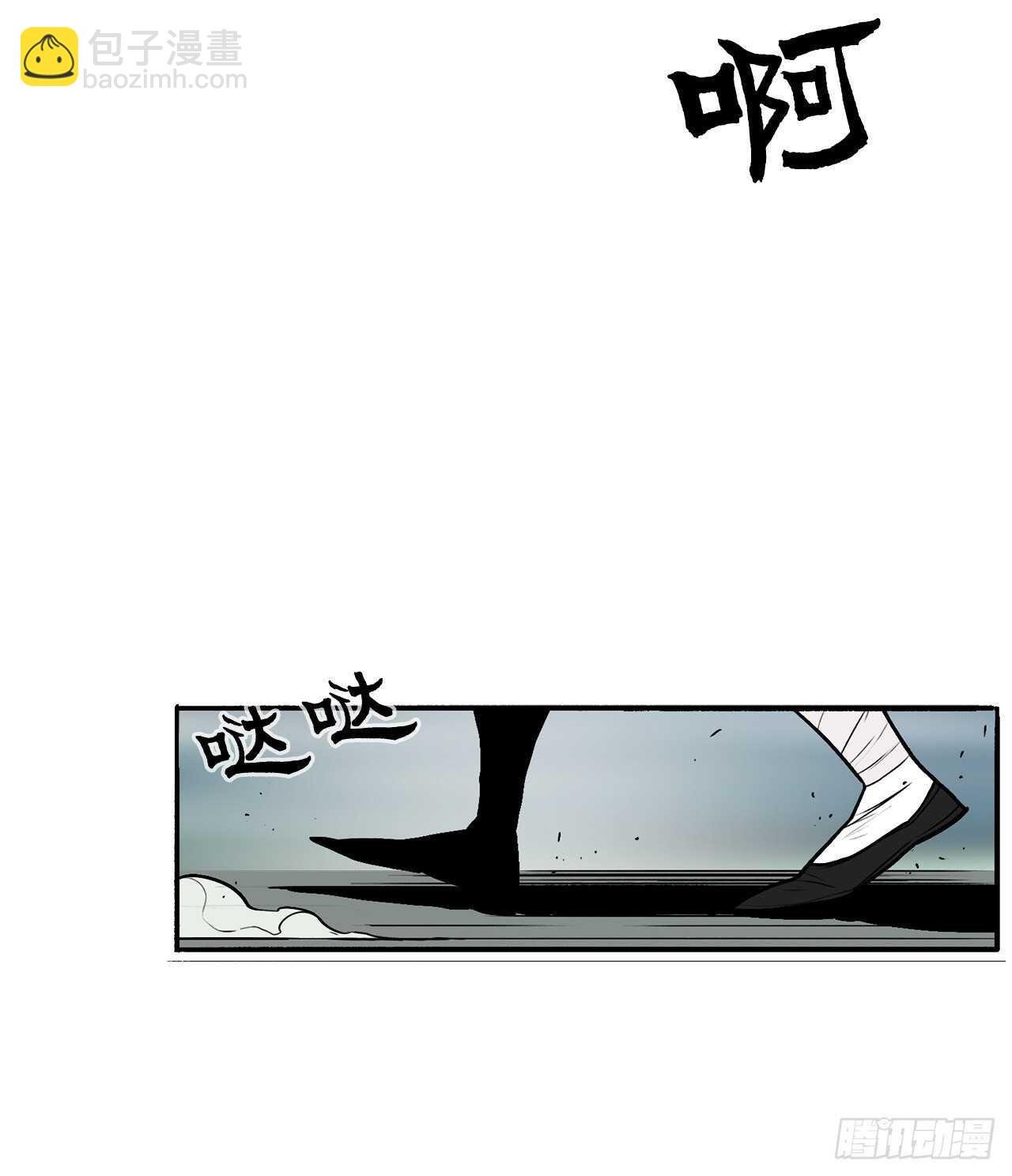 32.现在只是开始